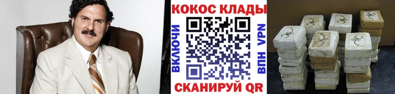 Где можно купить наркотики Нязепетровск КЕТАМИН  Амфетамин  Меф  СК 