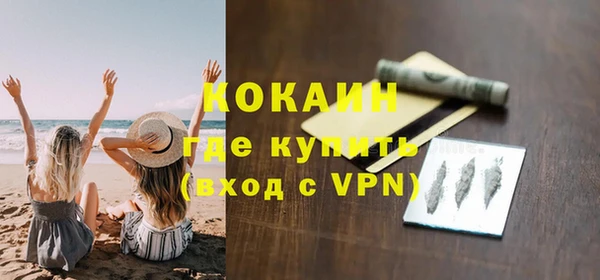 марки nbome Баксан