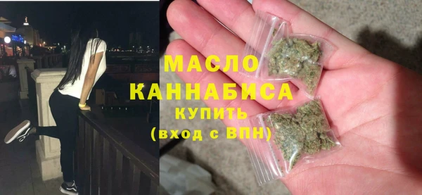 кокс Балабаново