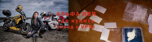 кокс Балабаново