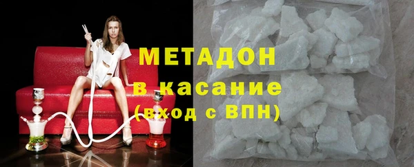 кокс Балабаново