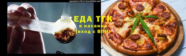 кокс Балабаново