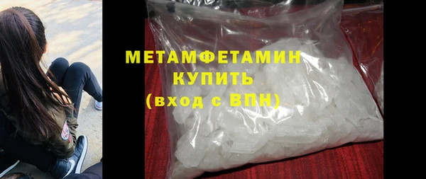 кокс Балабаново