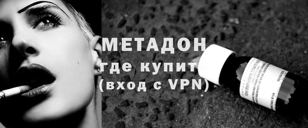 марки nbome Баксан