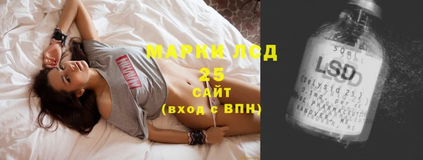кокс Балабаново