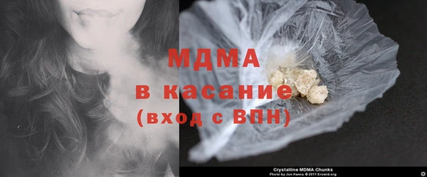 кокс Балабаново