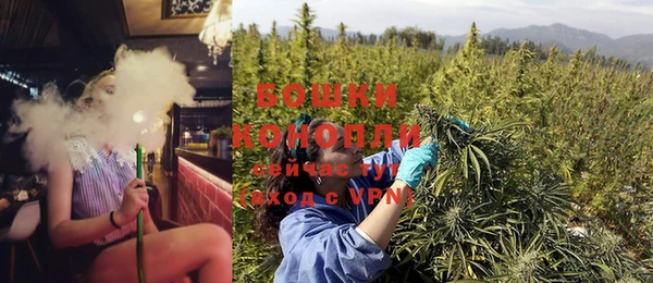 кокс Балабаново