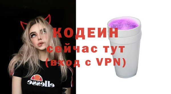 кокс Балабаново