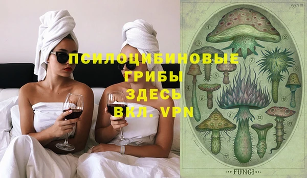 марки nbome Баксан