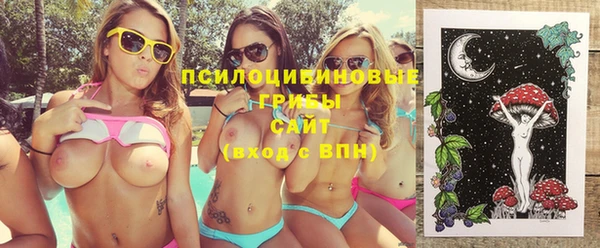 марки nbome Баксан