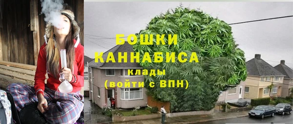 кокаин Балахна
