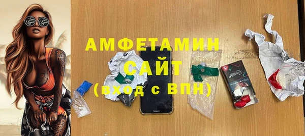 марки nbome Баксан