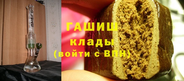 марки nbome Баксан