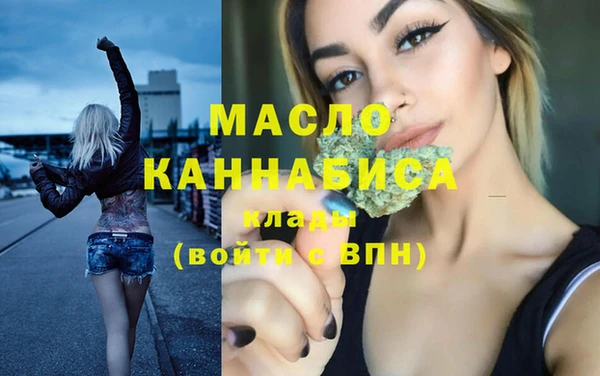 марки nbome Баксан