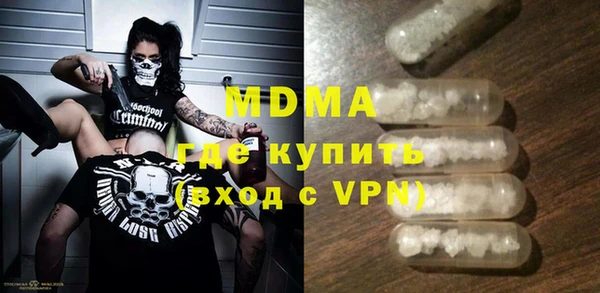 кокс Балабаново