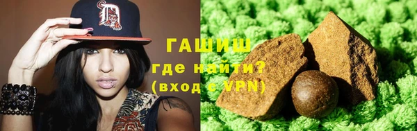 кокс Балабаново