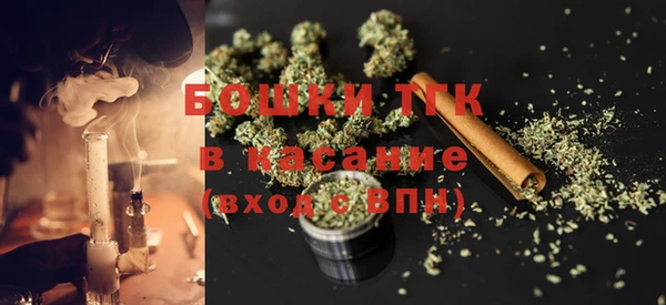 марки nbome Баксан