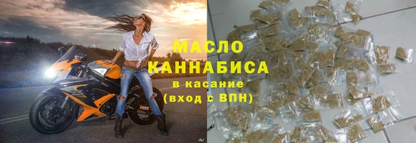кокс Балабаново
