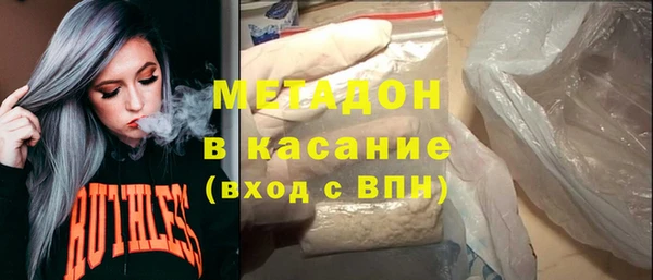 кокс Балабаново