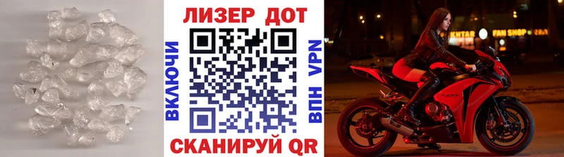 LSD-25 экстази кислота  сколько стоит  Нязепетровск 