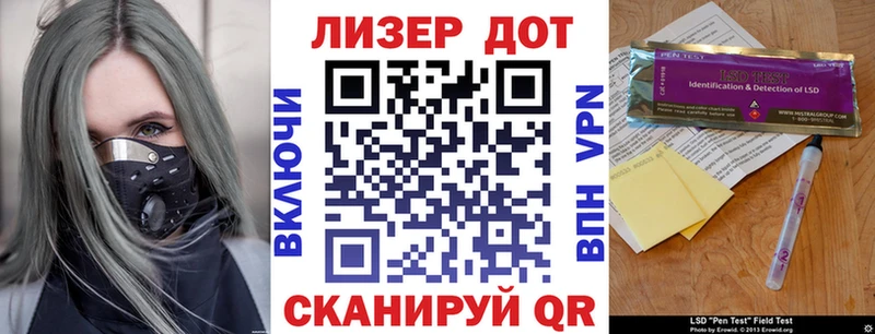 сколько стоит  Нязепетровск  Марки NBOMe 1,5мг 