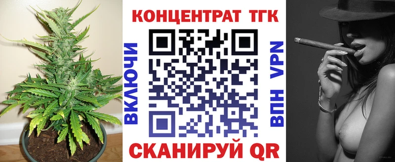 ТГК Wax  мориарти Telegram  Нязепетровск  где найти наркотики 