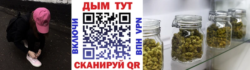 Каннабис LSD WEED  Нязепетровск 